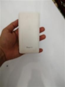 پاوربانک