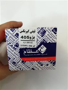 قیفی