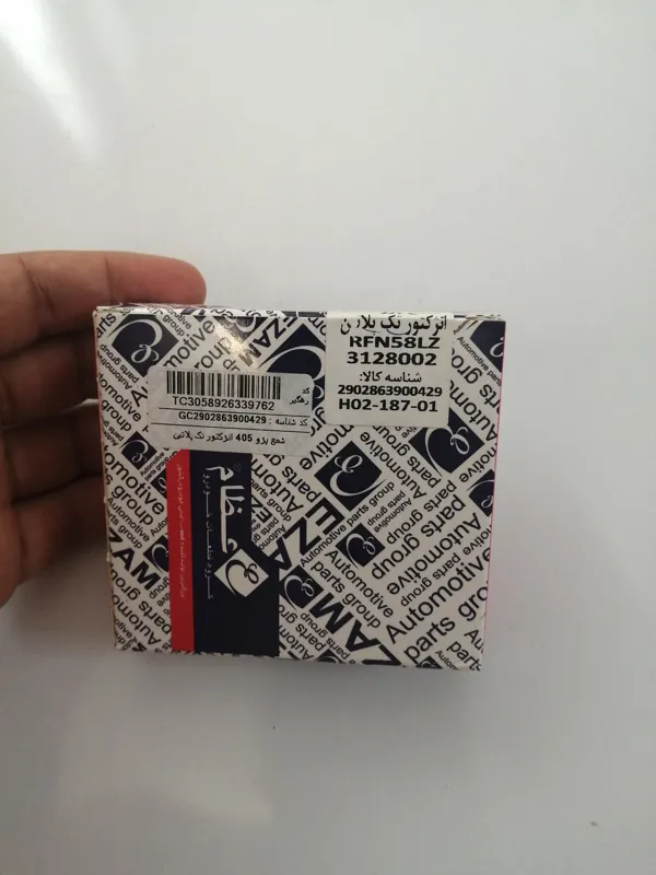 شمع خودرو مناسب تیپ 2 پایه کوتاه عظام