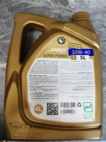 روغن
