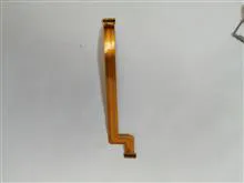 فلت