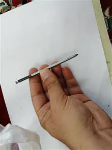 قلم