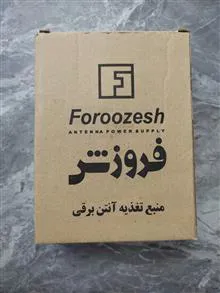 بوستر