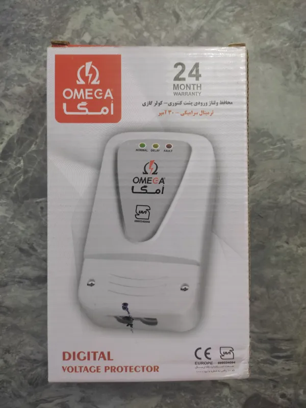 محافظ برق پشت کنتور omega
