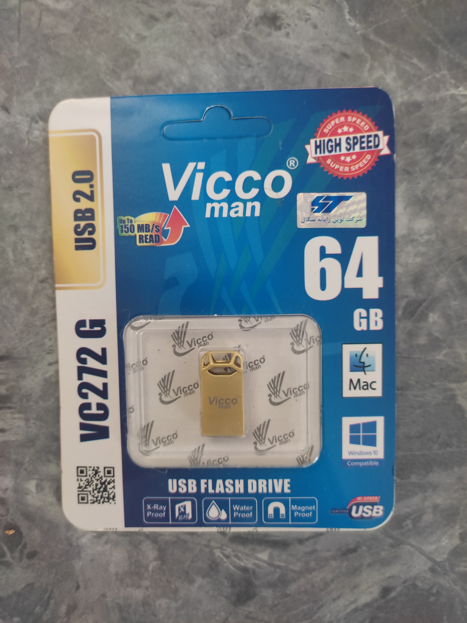 فلش مموری vicco 64gb