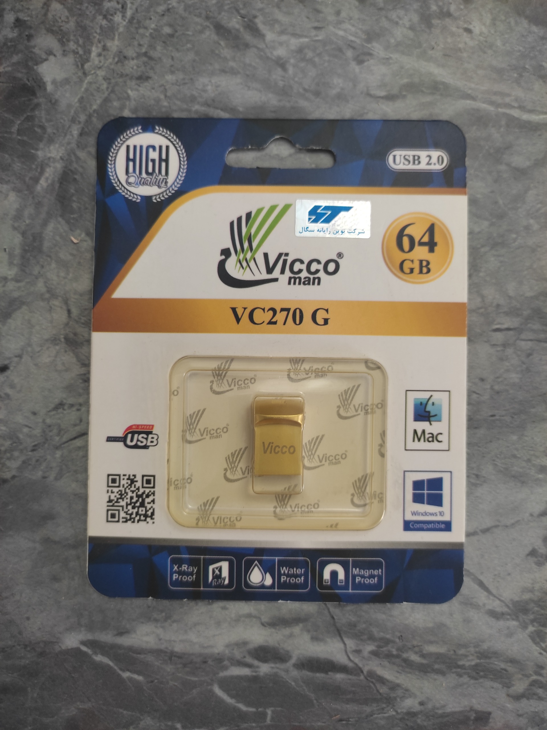 فلش مموری vicco 64gb