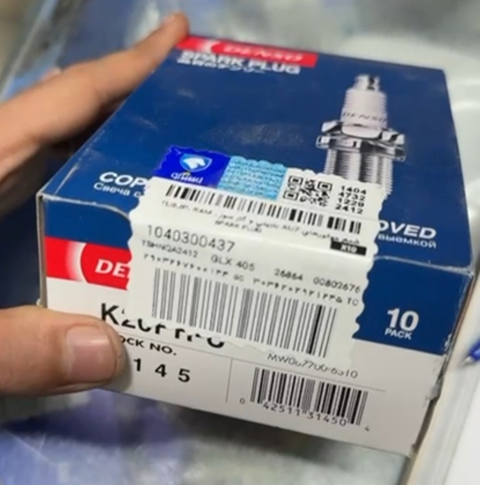 دو دست شمع پایه کوتاه denso لیبل ایساکو