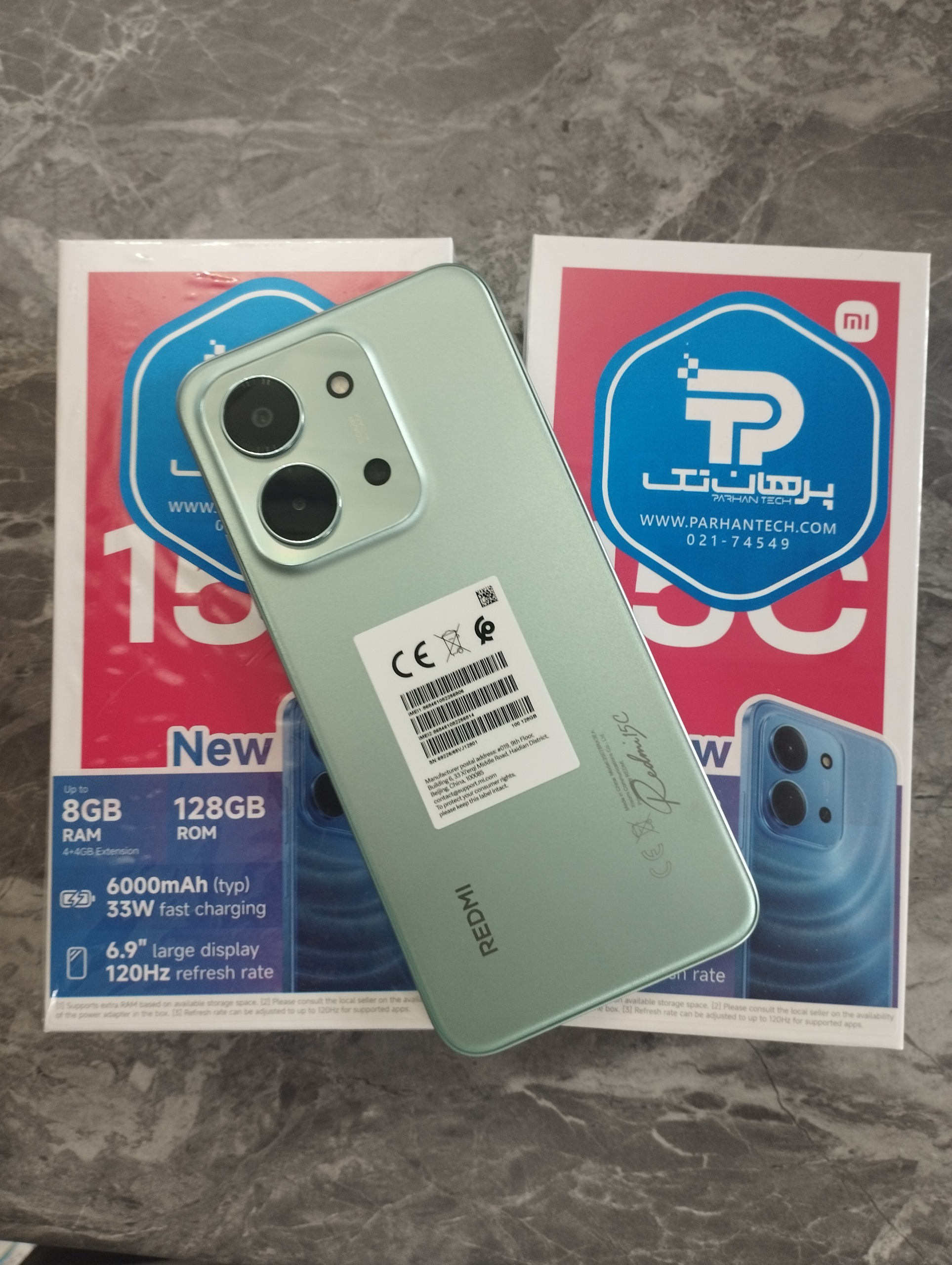 گوشی xiaomi redmi 15c