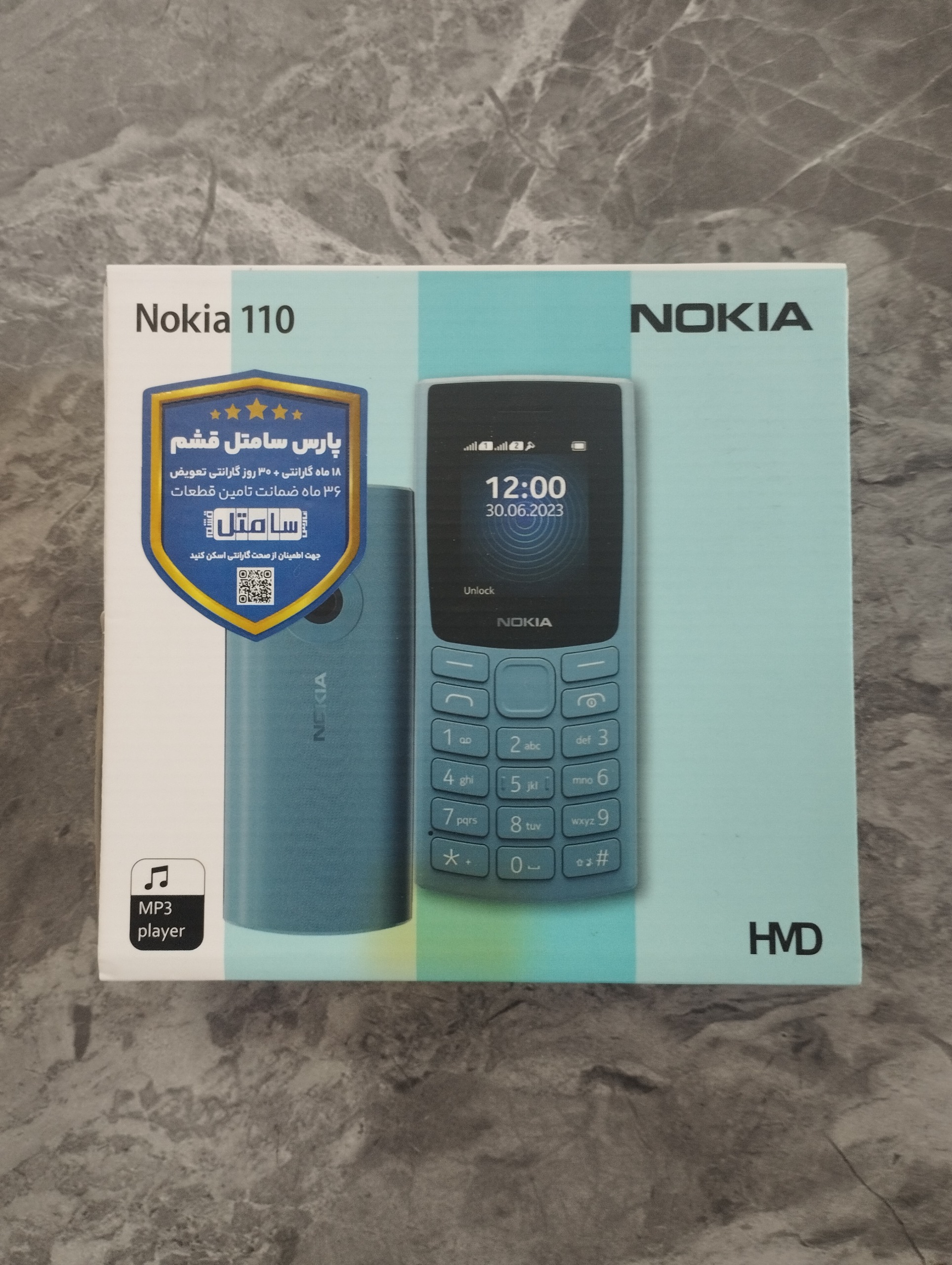 گوشی نوکیا 110