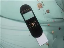 محافظ