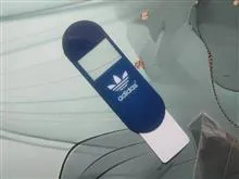 محافظ
