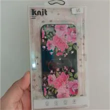 گارد