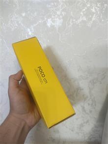 گوشی
