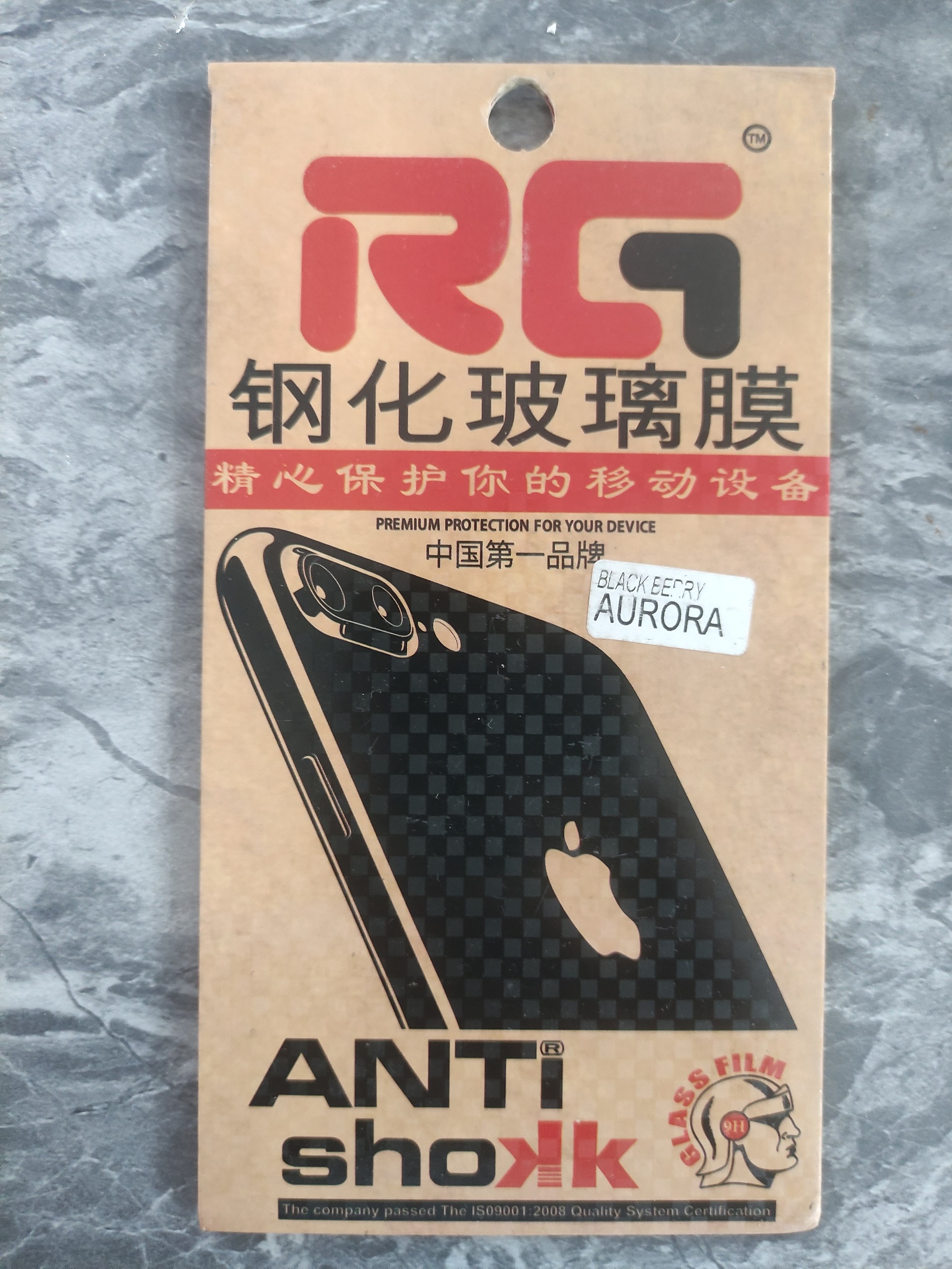 گلس گوشی Blackberry Aurora