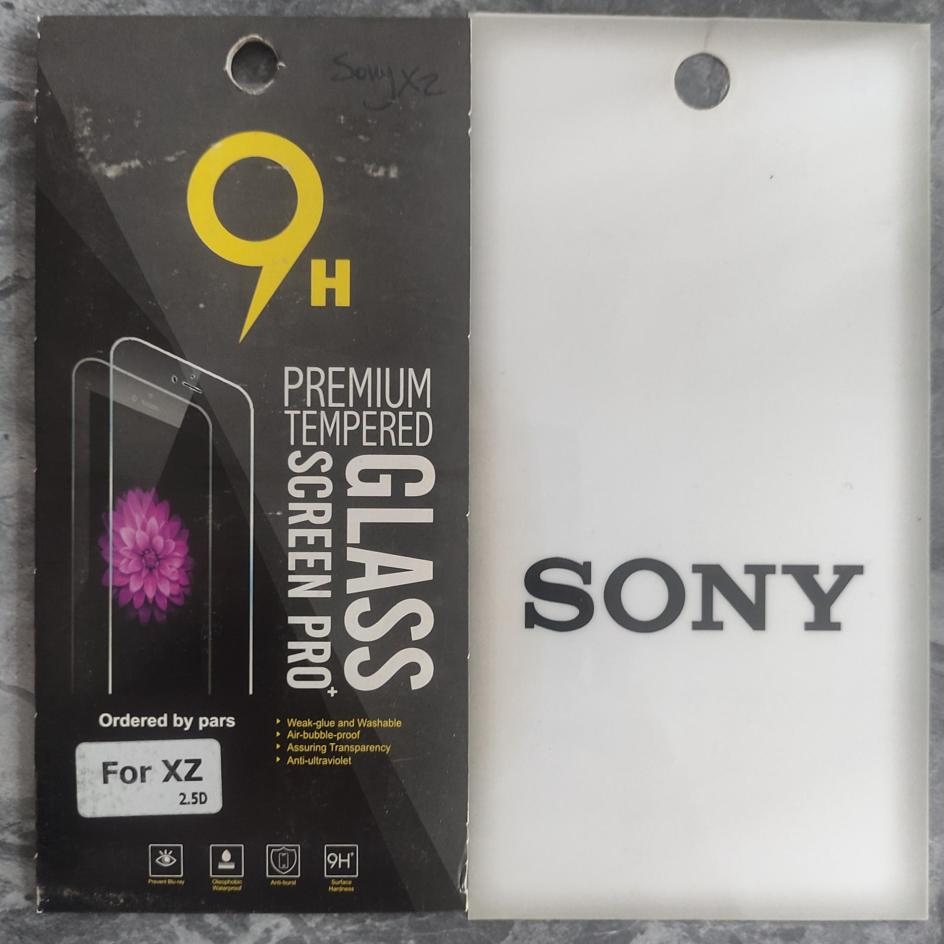 گلس گوشی Sony Xz