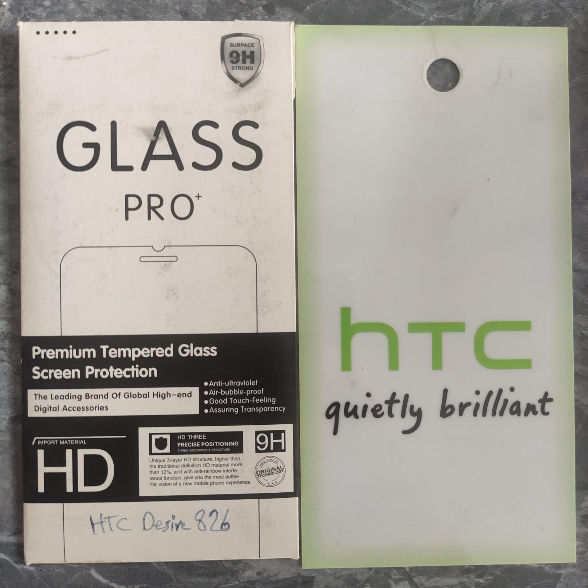 گلس گوشی Htc Desire 826