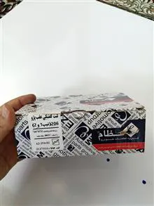 لنت