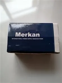 تبدیل