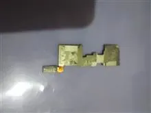 فلت