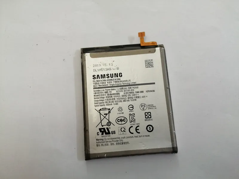 باتری رو کار samsung a20