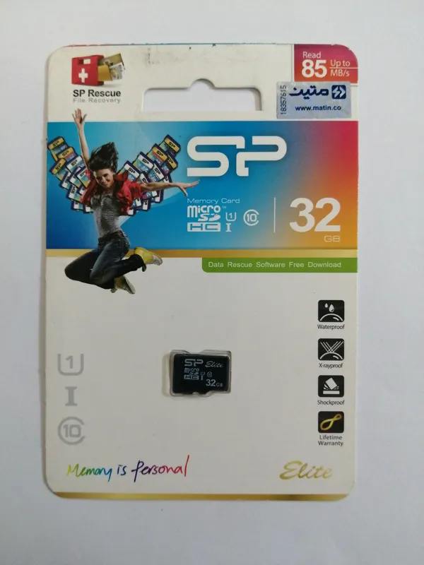 رم 32 گیگ silicon power آکبند