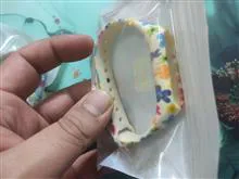 سه