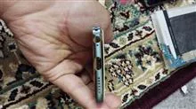 بامپر