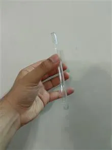گارد