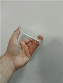 گارد