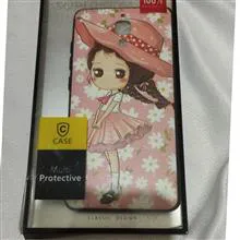 گارد
