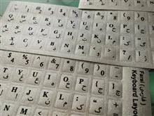 برچسب