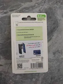 فلش