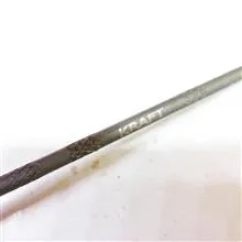 سوهانچه