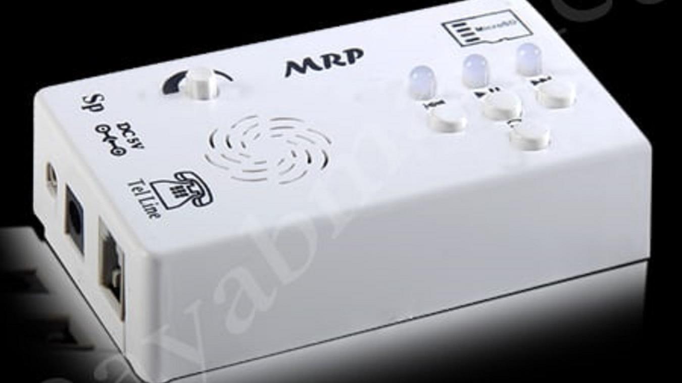 ضبط کننده مکالمات تلفن