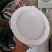 لامپ