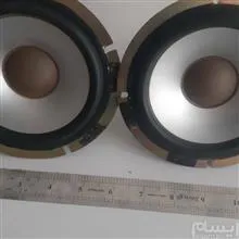 بلندگوی