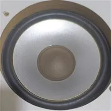 بلندگوی