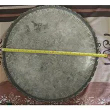 مجمع