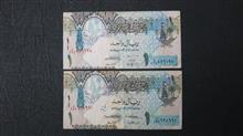 قطر