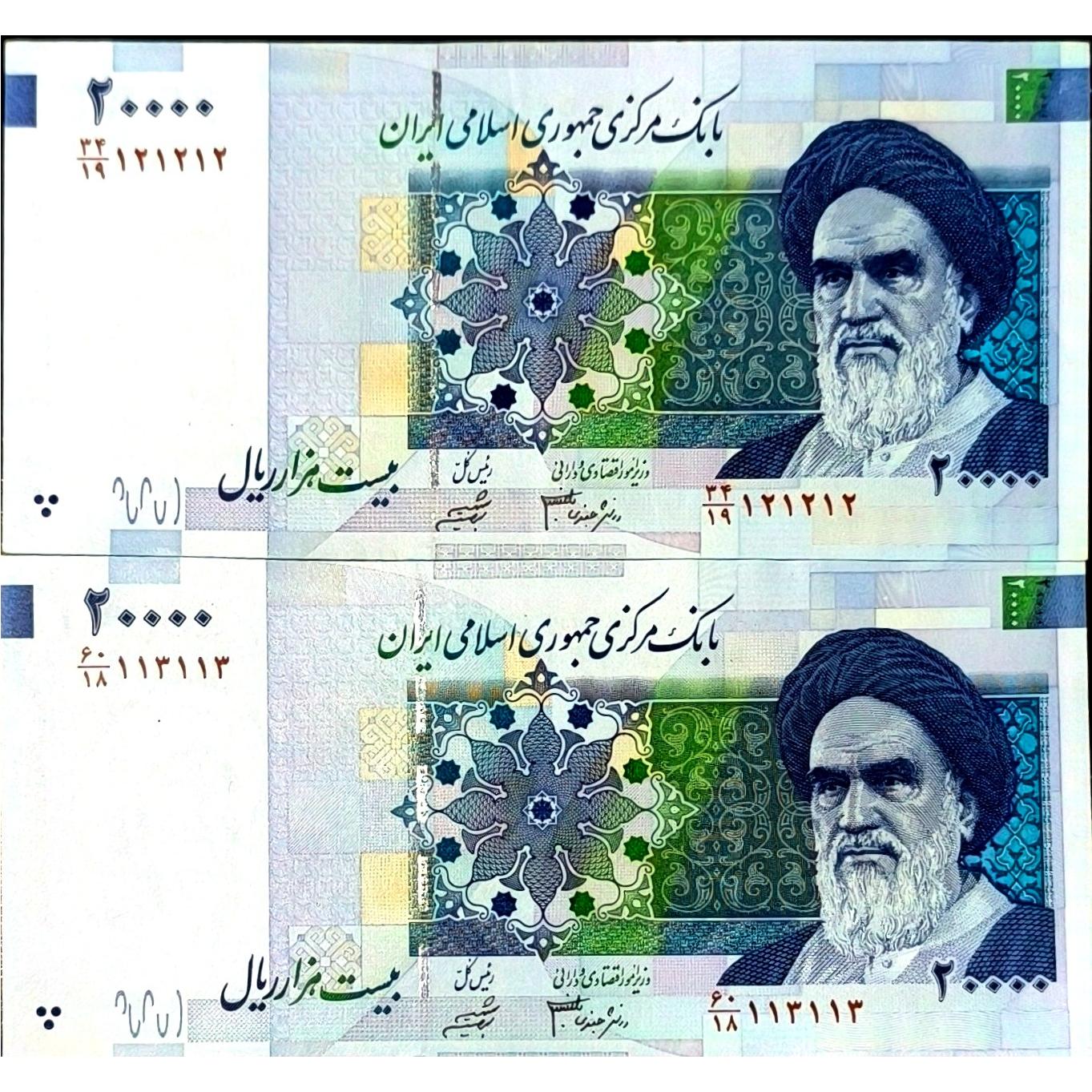 دو برگ تک 3 بار تکرار 12 و دو بار تکرار 113