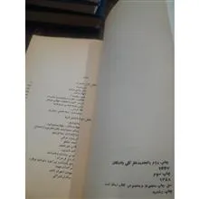 طلا
