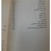 طلا