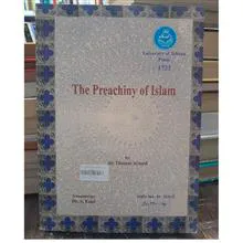 تاریخ