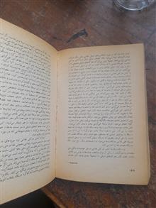 رویکرد