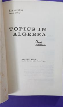 مباحثی