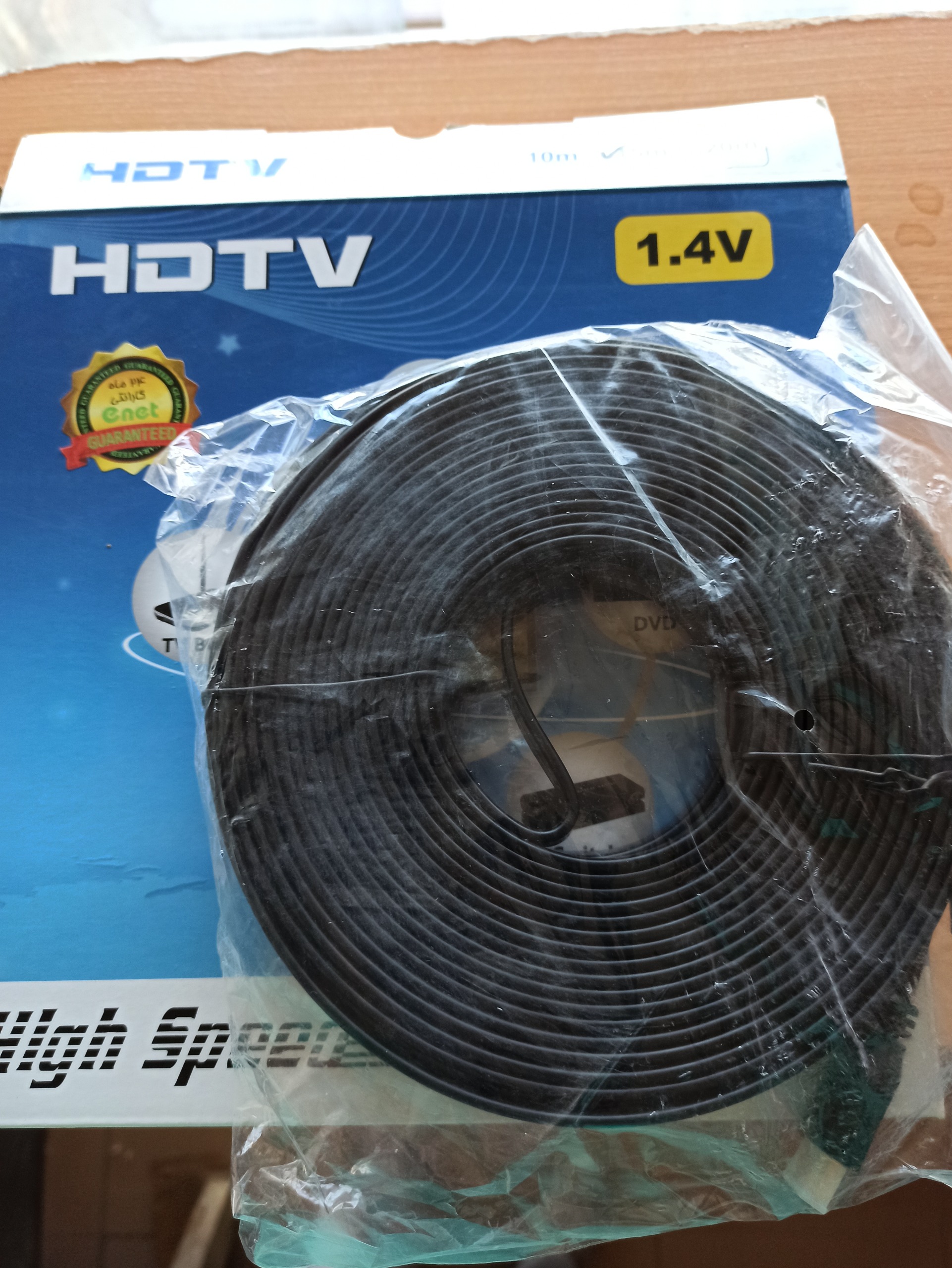 کابل اورجینال 15m HDMI E.NET