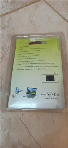 تبدیل