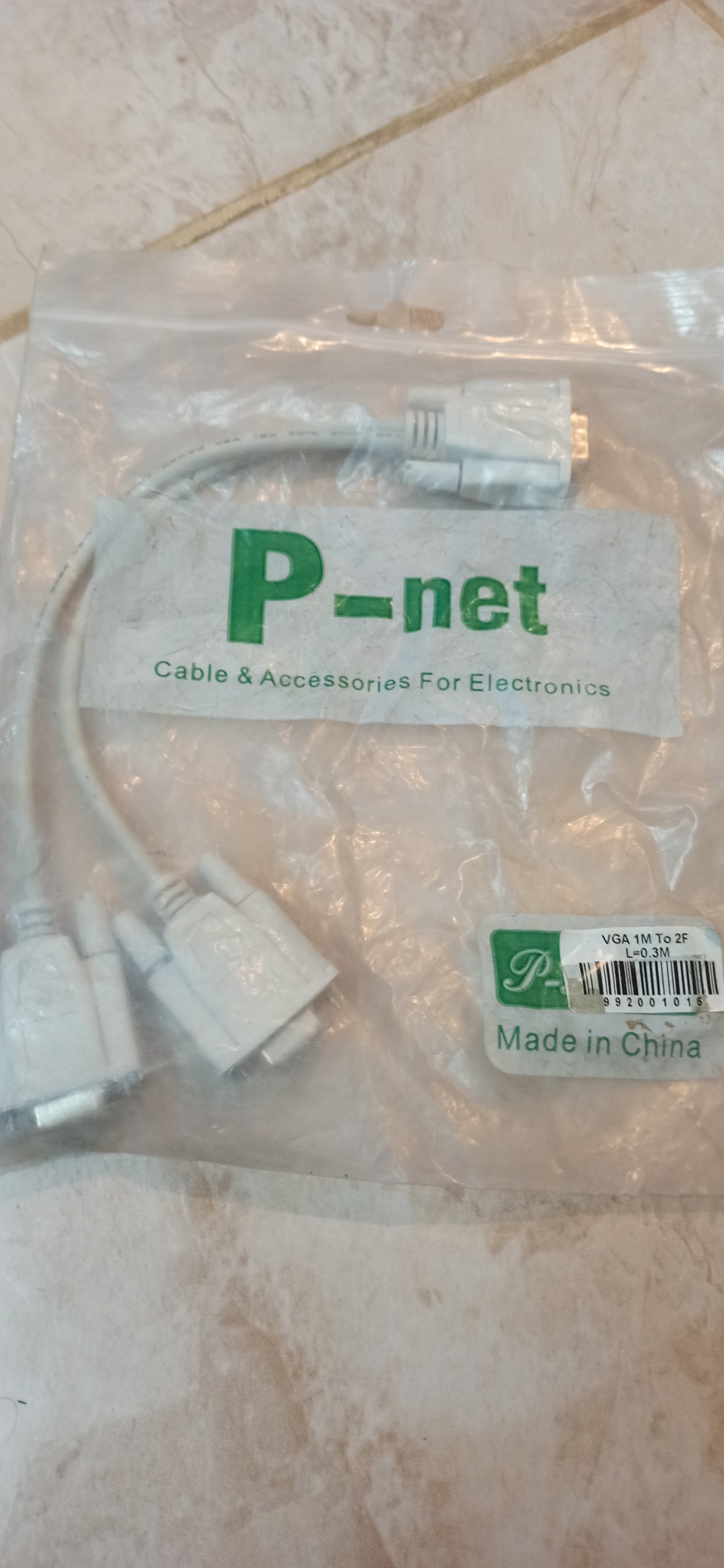 کابل تبدیل VGA یک به دو