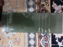 آموزش