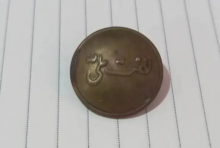 سکه نفت ملی کمیاب